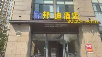 Bondi Hotel (Hohhot Wuliying Subway Station) - Wifi