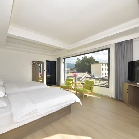 Jinjiang Inn Fashion Hotel (Weishan Ancient City)