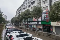 Yulu Homestay (Pingba District Government No.303 Hospital Branch) Hotel in zona Pingzhuang Han Dynasty Tombs