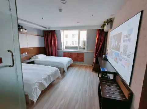 Tianyan Holiday Hotel (Harbin Central Street)