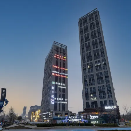 Ni Hao Hotel (Neijiang North Railway Station)
