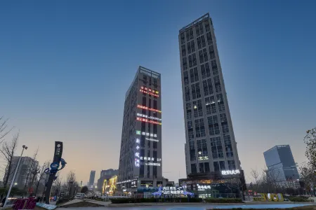 Ni Hao Hotel (Neijiang North Railway Station) Отели рядом с достопримечательностью «Neijiang Vocational and Technical College»