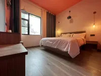Chengdu Shanghe Yuanshe Homestay Hotel in zona Shanxi Institute of Communication and Arts