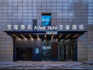 Ai Fei Hotel