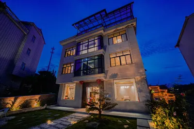 Yu'an Lingxi Mountain Residence Hotel dekat Jianshan Station