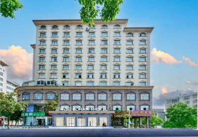 Echarm Hotel (Jishoushi Government Qianzhou Ancient City) Hotels near Dehang Canyon