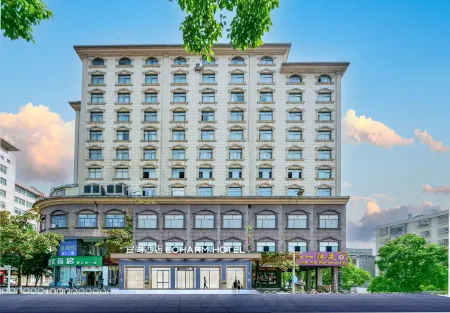 Echarm Hotel (Jishoushi Government Qianzhou Ancient City) Отели в г. Цзишоу