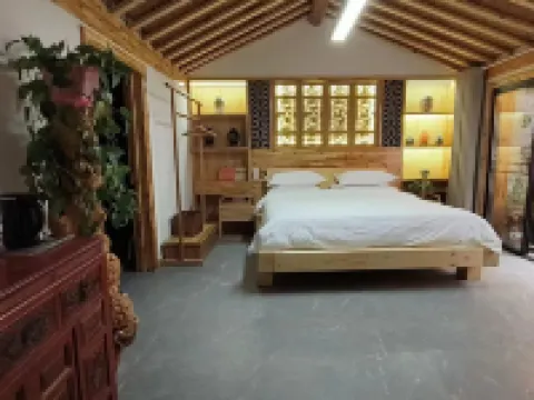 Longde Old Alley Wushe No.1 Courtyard Inn โรงแรมในหลงเต๋อ