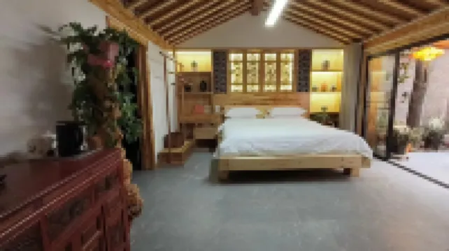 Longde Old Alley Wushe No.1 Courtyard Inn