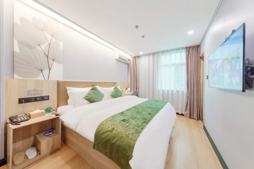 GreenTree Inn (Shanghai Xuhui Xujiahui Yishan Road Metro Station)