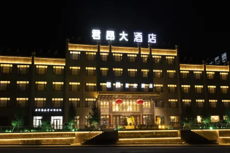 Junang Xingguang Hotel Отели в г. Алашань-Цзоци