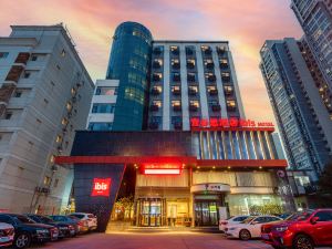 Ibis Hotel (Luoyang Wangfujing Hotel)