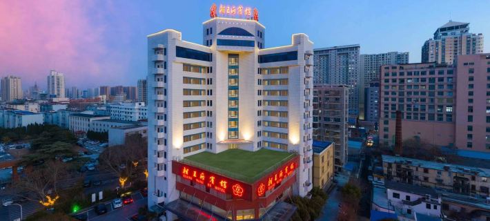 Xiang Wang Fu Hotel Hoteles en Huaibei