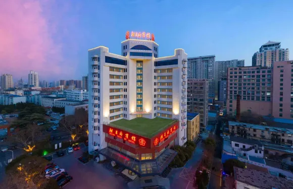 淮北相王府賓館