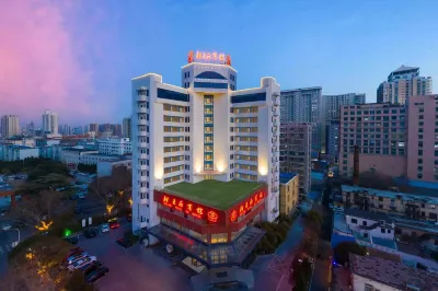 Xiang Wang Fu Hotel