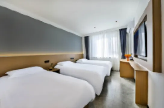 航旅輕居飯店（瀋陽桃仙機場店）