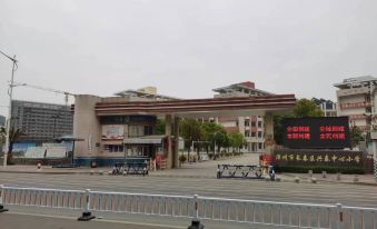 Changtai Tangbian Hotel