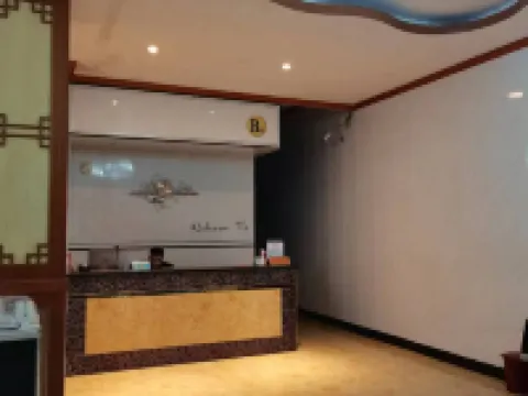 Debao Hongshanyuan Hotel Hotel a Debao