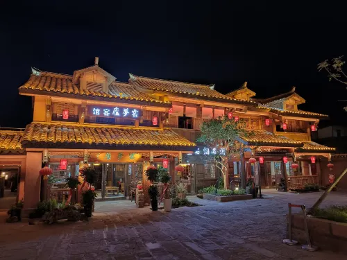 Xichang Yunmenglu Hotel (Jianchang Ancient City Branch) Hotel a Xichang