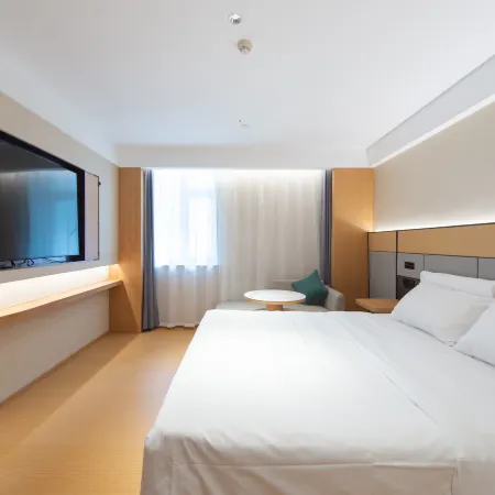 Starway Hotel (Baicheng Normal University Citizen Square)