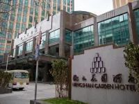 Hengshan Garden Hotel Hotels near Xuhui
