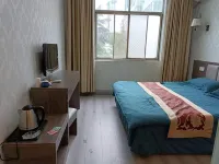 Luoyang Aichao Hotel