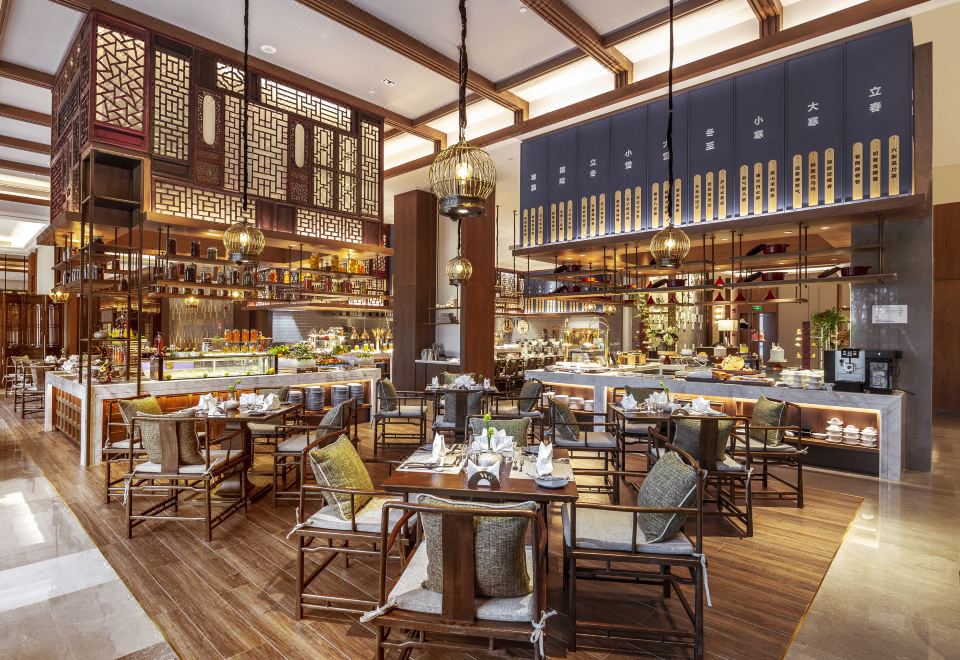 슈타이겐베르거 호텔 청두 썸네일