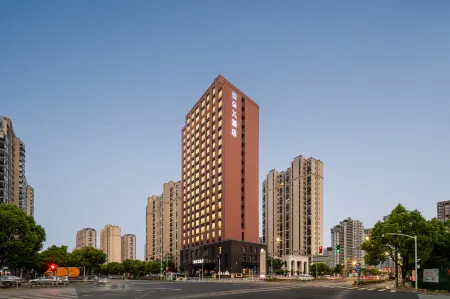 Atour X Hotel Suzhou Xiangcheng Huo Li Dao Subway Station Отели рядом с достопримечательностью «Soochow University(Yangchenghu Campus)»