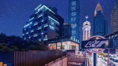 Meirui Hotel (Chongqing Jiefangbei Hongyadong) Hotels in 
