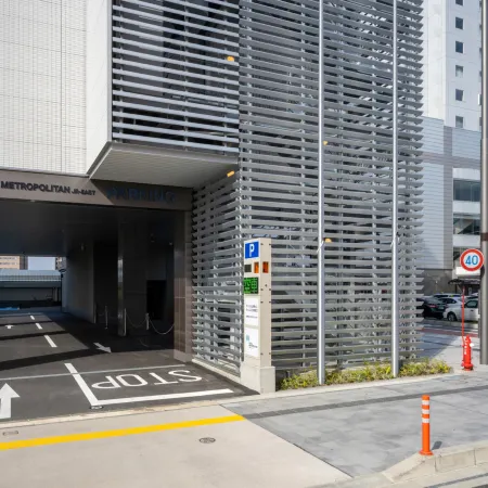 Hotel Metropolitan Yamagata