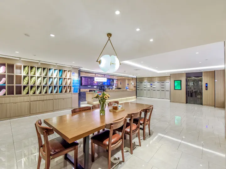 HanTing Premium Hotel (Chengdu Chunxi Road Taikoo Li Xindian)