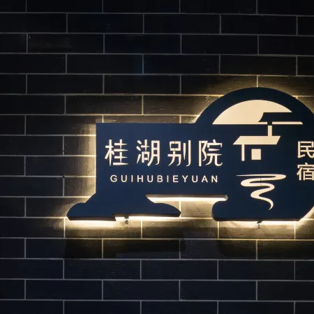 Guihu Bieyuan Riverside View Homestay