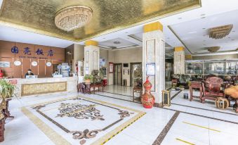 Guoliang Hotel, Neixiang