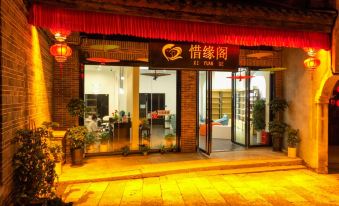 Huaxi Xiyuange Homestay