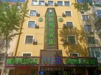 Ideal Holiday Hotel (Harbin Central Street) Hotels near Hulanqu Shirenzhen Christ Church