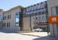 Qingmang Quality Hotel Hotel di Mangya