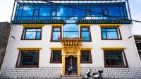 拉卜楞祥園客棧