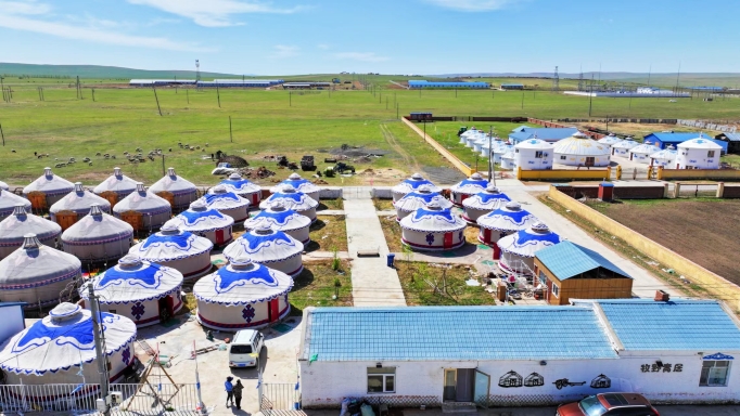 Erguna Muye Qingju Grassland Mongolia Homestay (Heishantou Racecourse Branch) Over view