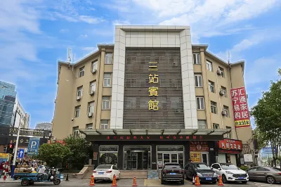 Three Station Hotel (Railway Station Bus Station) Hotel in zona Yantai Post and Telecommunications Harbor
