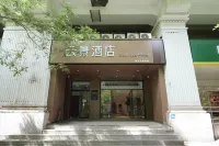 Cloud View Hotel (Beijing New World) Hotels in Qianmen und Einkaufsviertel Chongwenmen