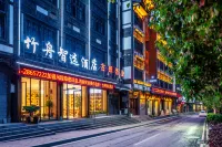 Zhuzhou Smart Select Hotel (Renhuai Maotai Town Tianniang Scenic Area)