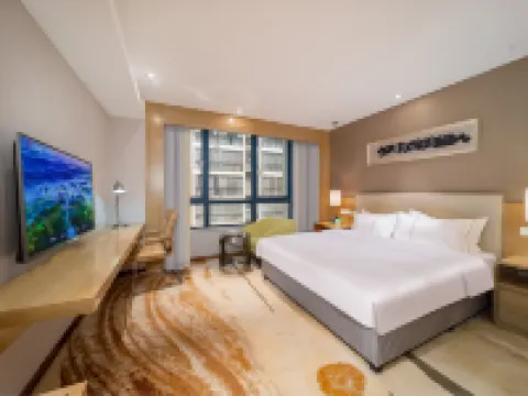 Ruijiang International Hotel Hotels in Sandu