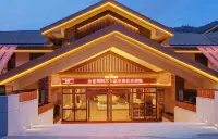 Huangshan Taiping Lake Arcadia Sunshine Hotel Hotels near Huangshan Qu Minsu Feiyi Museum
