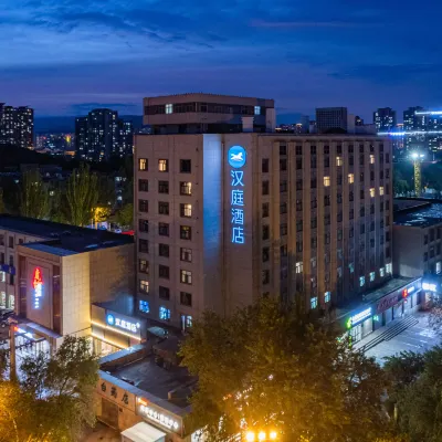 HanTing Hotel (Xining Xinning Plaza) Hotels near Chengxi District