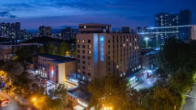 HanTing Hotel (Xining Xinning Guangchang) Hotels in Xining