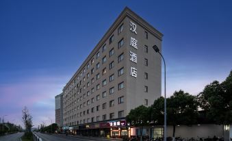 Hanting Hotel (Shanghai Tangzhen Gaoke East Road)
