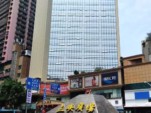 Chongqing Grand Hotel