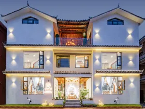 Shui Zhi Pan Lake View Inn