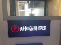 Moker Yue Ting Hotel Hotels in Changsha County