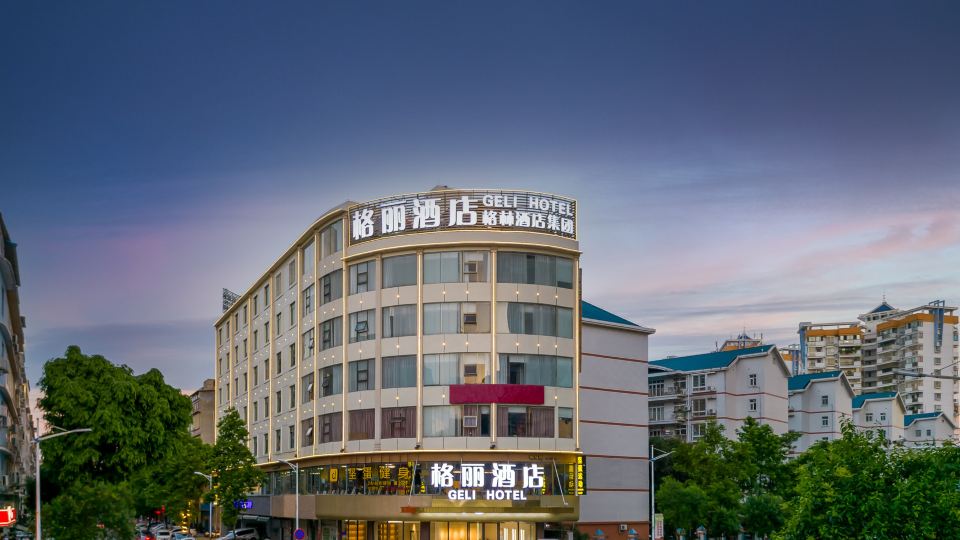 GELI HOTEL